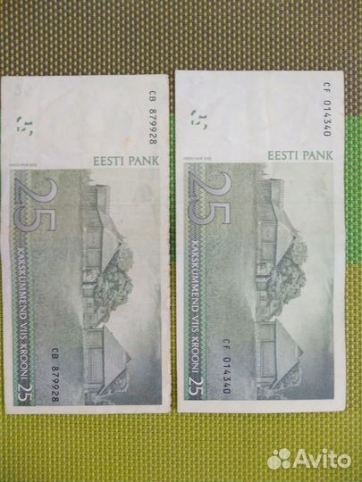 Эстония 25 крон