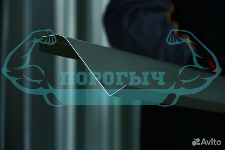 Ремотный порог Полу Dodge Caliber левый