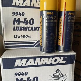 Смазка универсальная mannol M-40 400мл. (Аналог WD40)