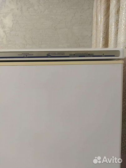 Холодильник бу