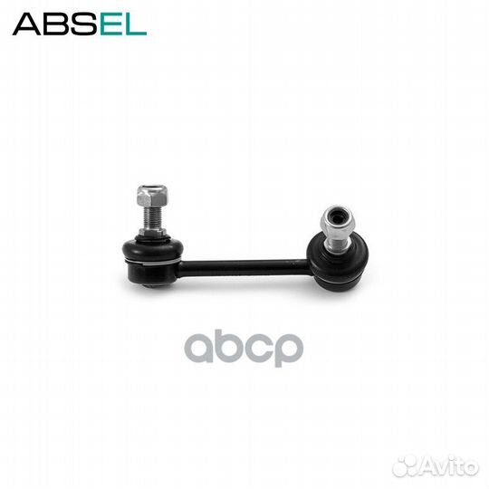 Стойка стабилизатора заднего правая mt350033r A