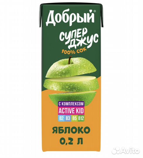Сок оптом