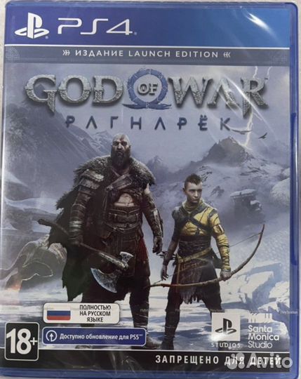 Игры для приставок ps4, 5