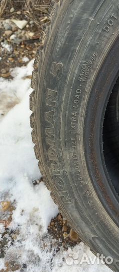 Nokian Tyres Nordman 5 195/60 R15