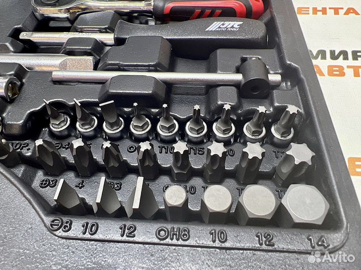 Набор инструмента 85 пр