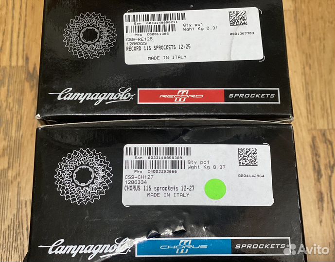 Кассеты 11 скоростей campagnolo