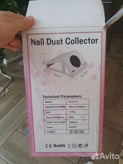 Пылесос для маникюра Nail Dust Collector Strong