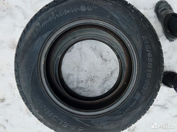 Best Drive Summer 215/65 R16