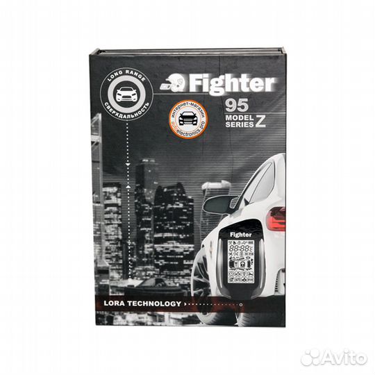 Сигнализация с автозапуском Fighter Z-95