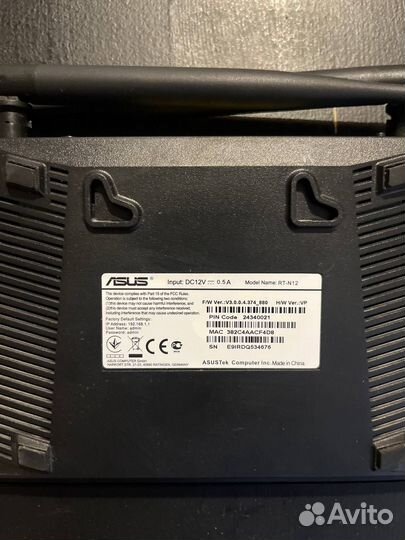Wi fi роутер asus rt n12