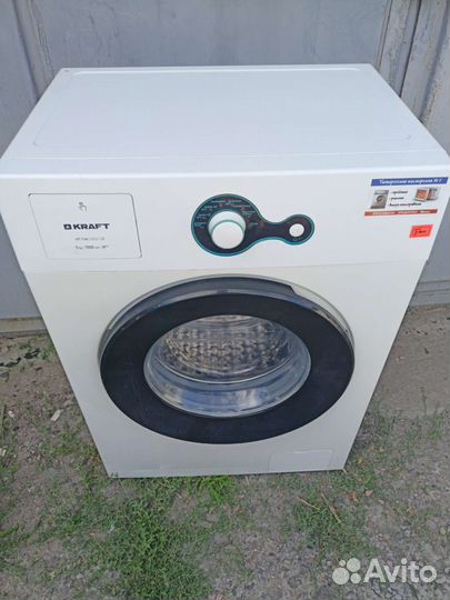 Стиральная машина kraft
