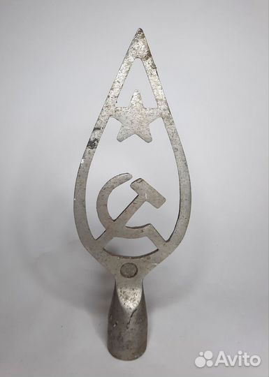 Наконечник на знамя СССР
