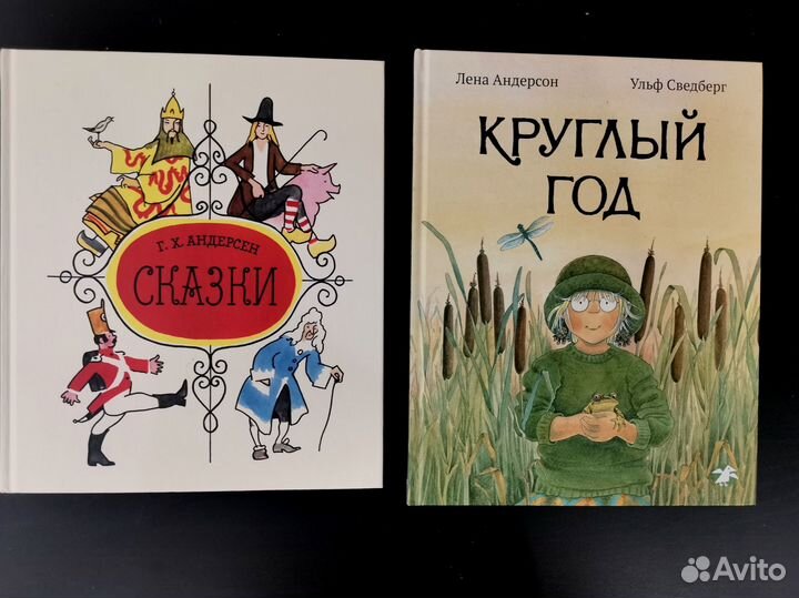 Продам много книг