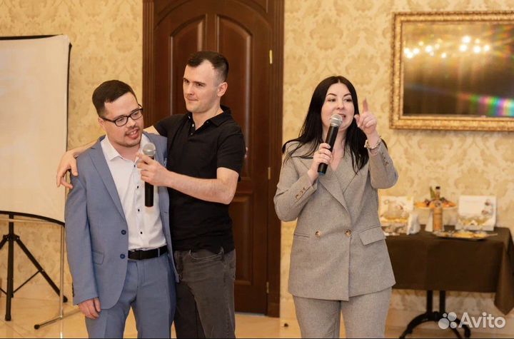 Ведущая, музыка,свет,артисты