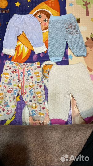 Одежда для детей