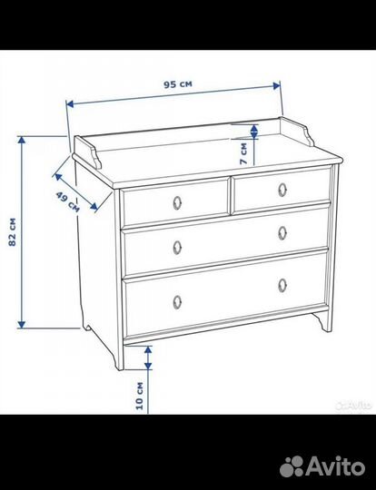 Комод IKEA leksvik (икеа лексвик)