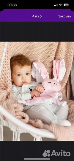Amarobaby комфортер грелка для малышей