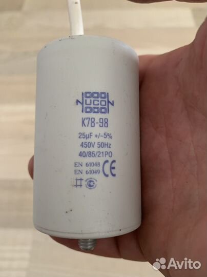 Конденсатор