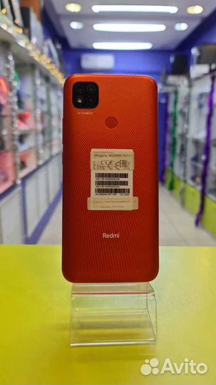 Xiaomi Redmi 9C, 2/32 ГБ