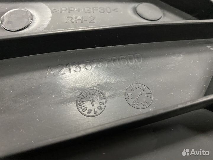 Локера Mercedes w213 не Амг