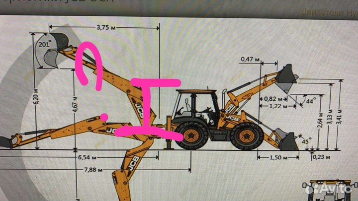 Экскаватор погрузчик jcb 3cx