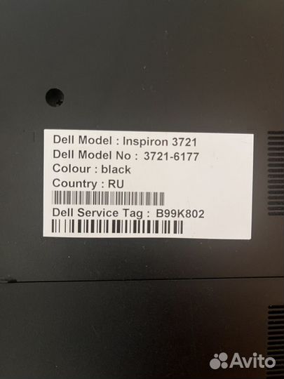 Ноутбук Dell Inspiron 3721