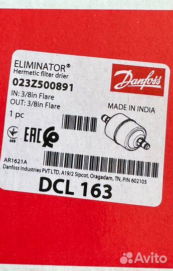 Фильтр- осушитель Danfoss DCL 163