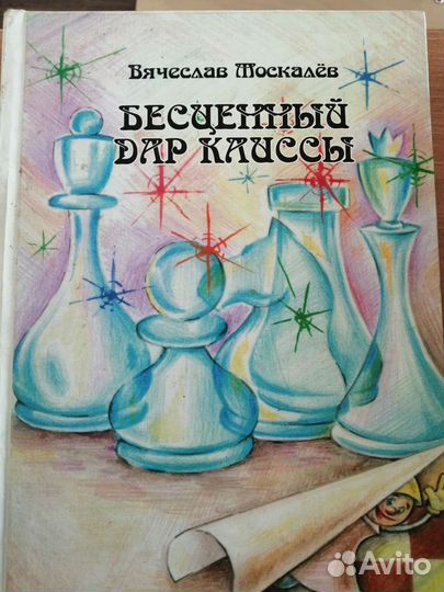 Книги отдам бесплатно