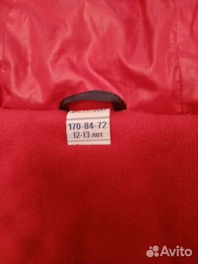 Полупальто зимнее