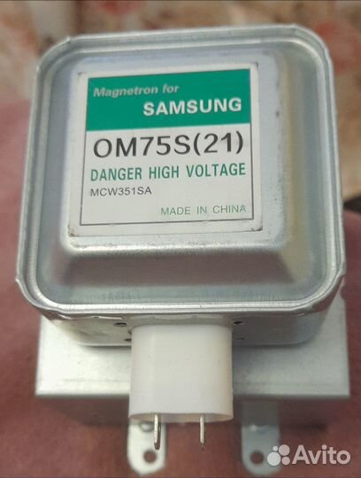 Магнетрон для микроволновки