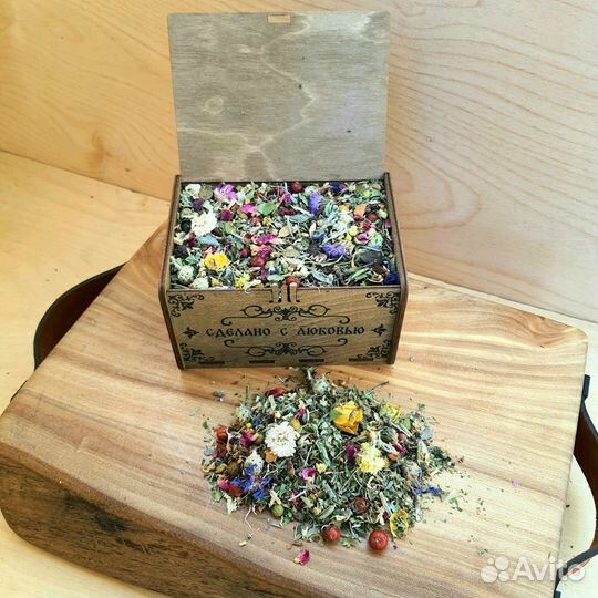 Фито чай Травяной чай с в деревянной коробочке опт