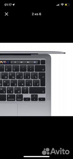 MacBook Pro 13 M1/8/1TB Space Gray (Z11B)
