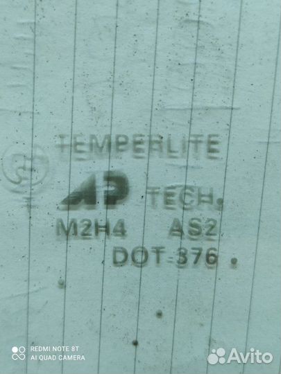 Стекло двери заднее левое Mitsubishi Lancer