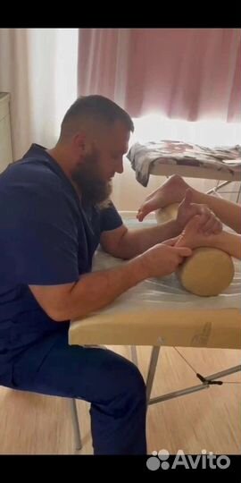 Массажная процедура