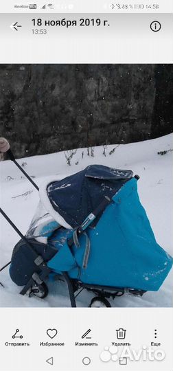 Детские санки коляска ника