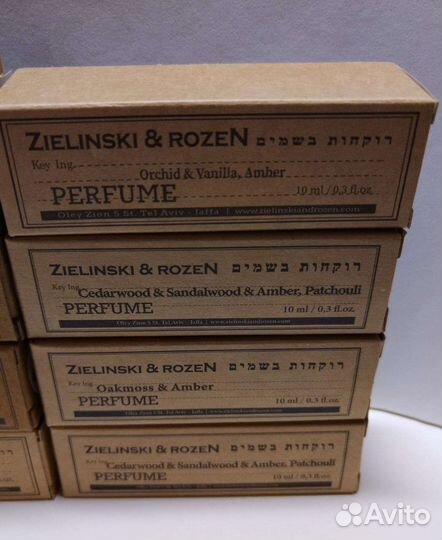 Парфюм Zielinski & Rozen Разные ароматы