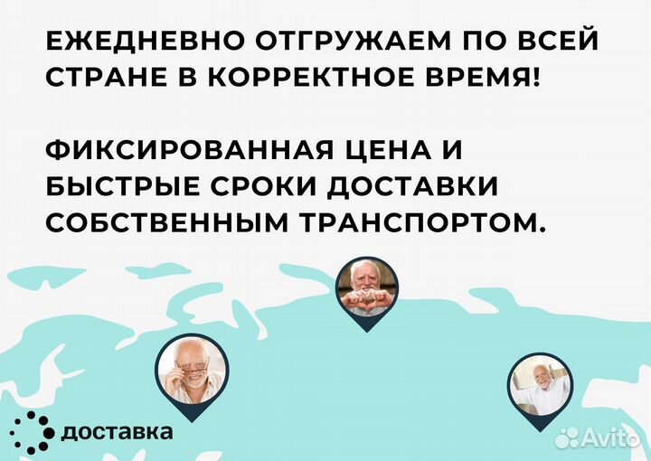 Пушка гонка Премиум кровать с витрины. Не б/у