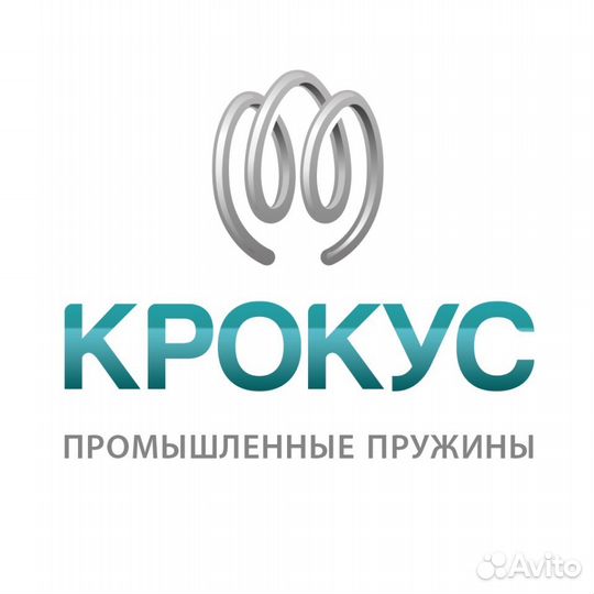 Рабочие на производство