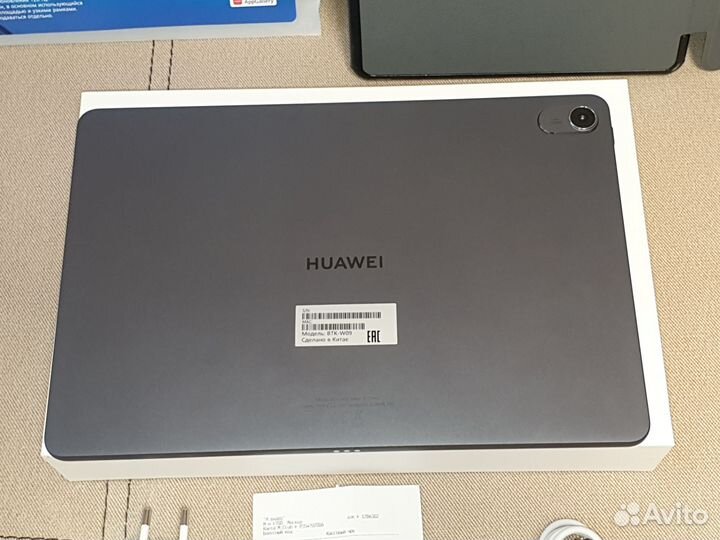 Huawei MatePad 11.5