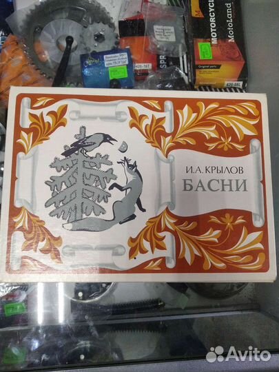 Сувенирные спички СССР