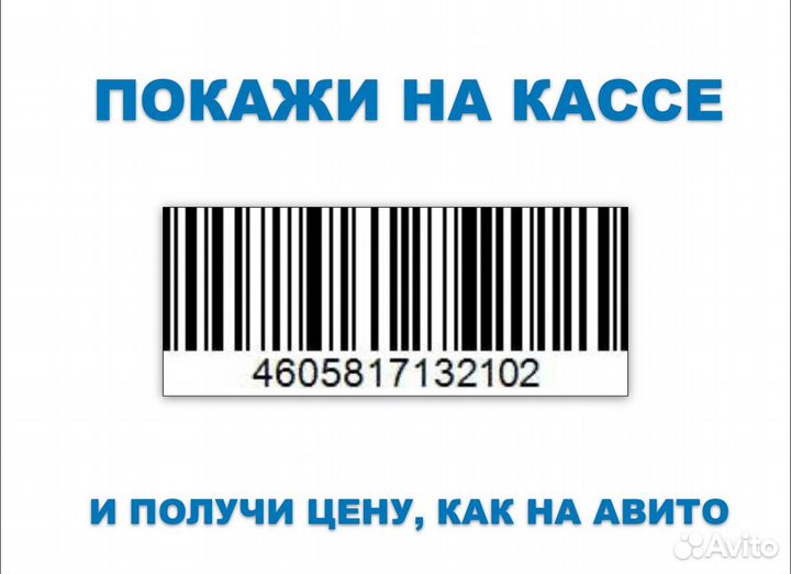 Полоса шиферная для грядок, в наличии