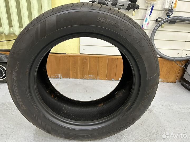 Kumho Crugen HP91 285/50 R20