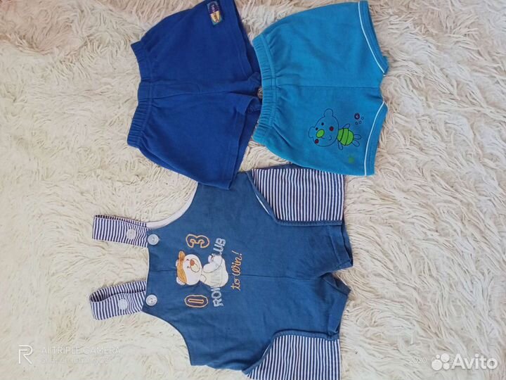 Вещи пакетом на мальчика