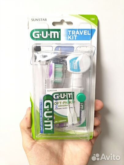 Зубной набор GUM Travel Kit