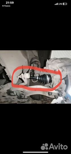 Привод Левый Правый Kia Optima 2016 2017 2018 2020