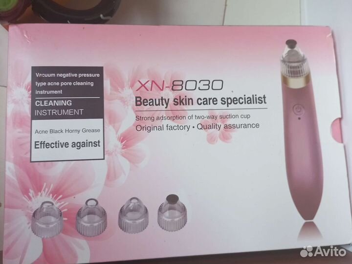 Вакуумный очиститель пор