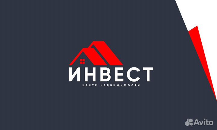Сделки с недвижимостью