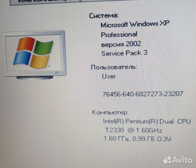 Ноутбук samsung Q70+сумка для ноута