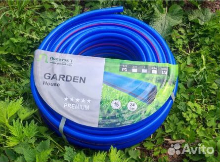 Шланг пвх для полива Garden premium 1
