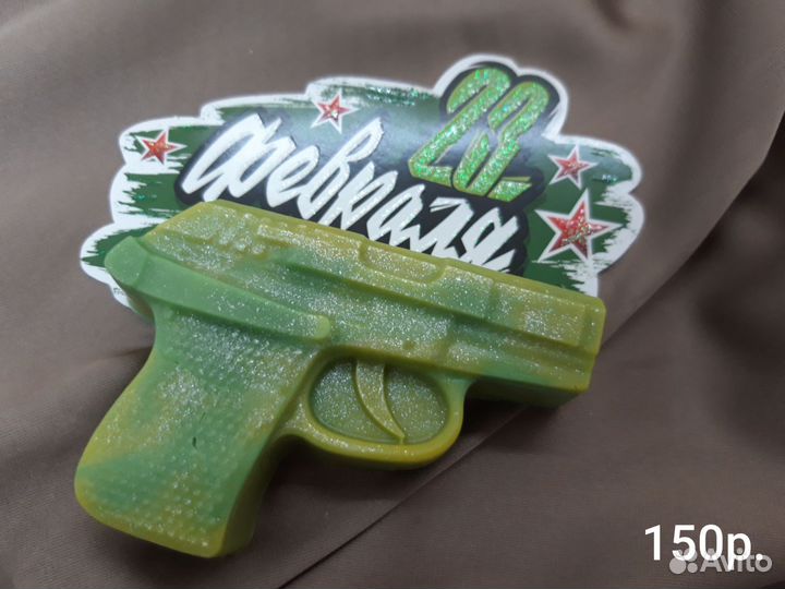 Мыло ручной работы